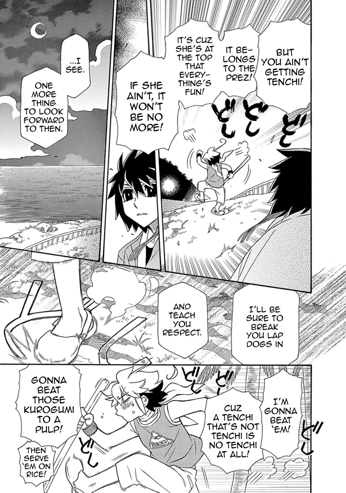 Hayate x Blade 2 Chapter 15 - Page 27