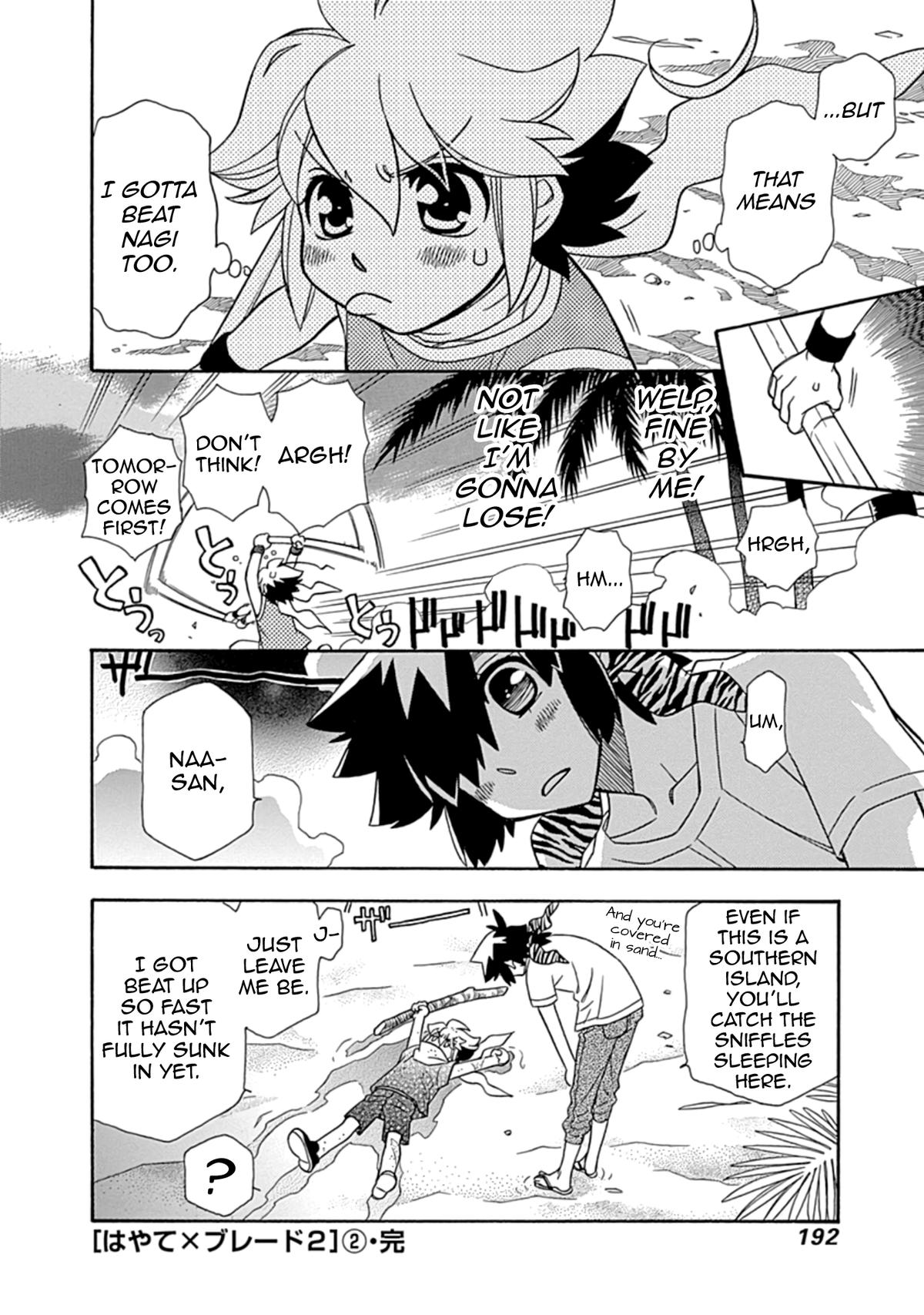 Hayate x Blade 2 Chapter 15 - Page 28