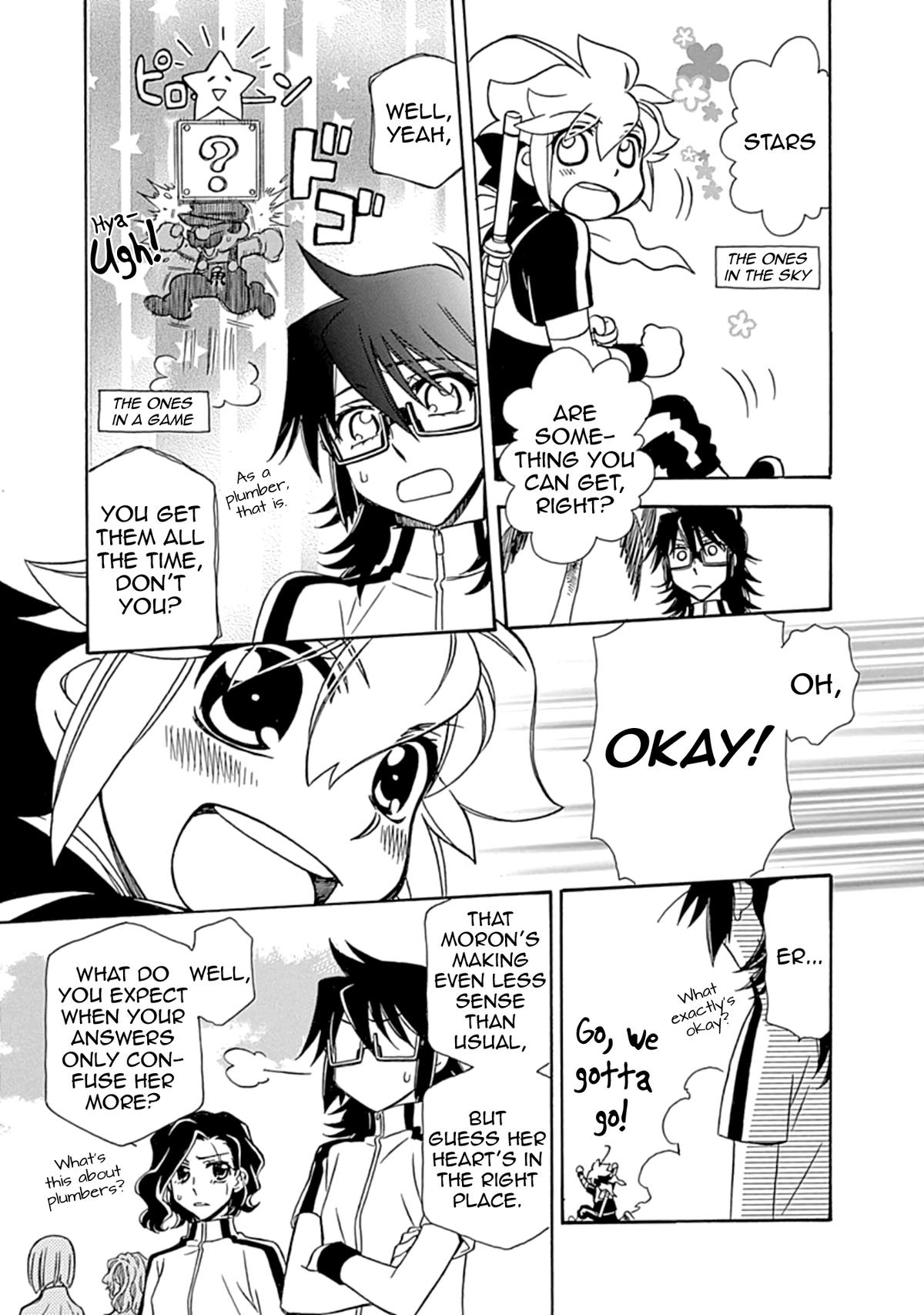 Hayate x Blade 2 Chapter 16 - Page 17