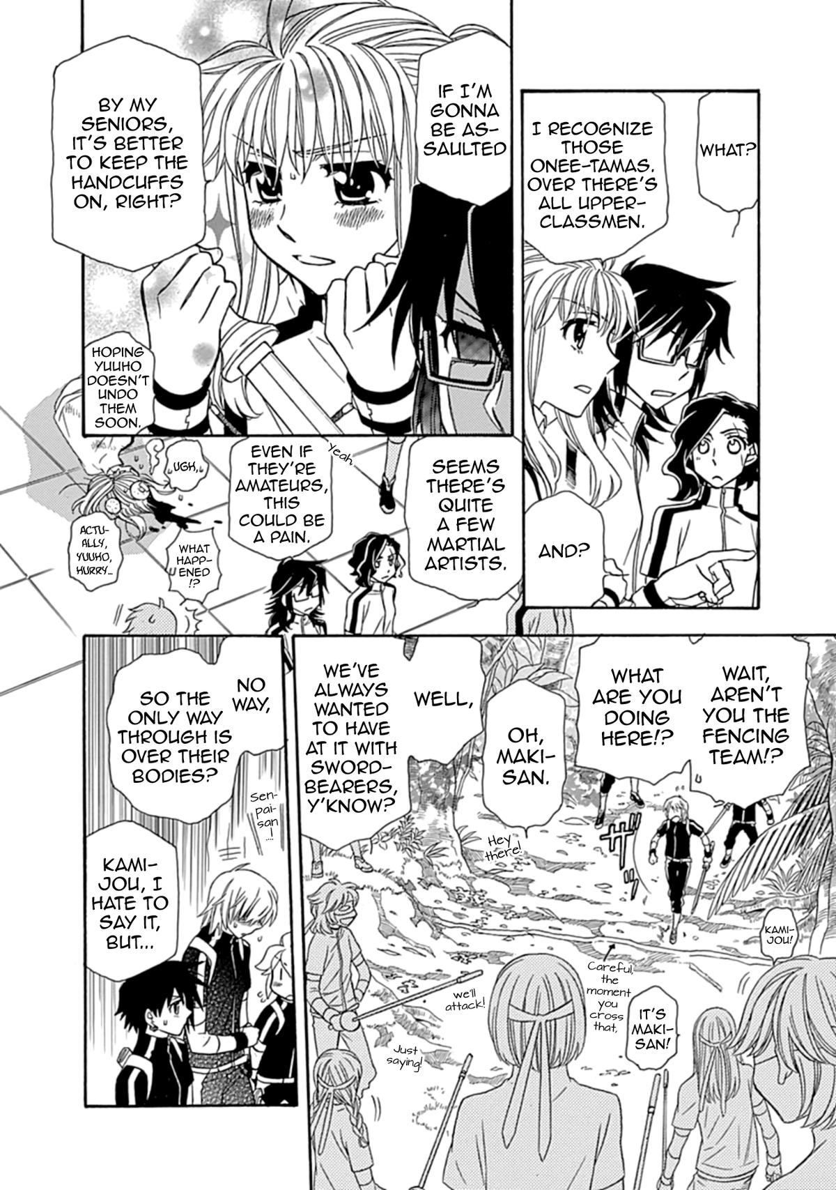 Hayate x Blade 2 Chapter 17 - Page 17