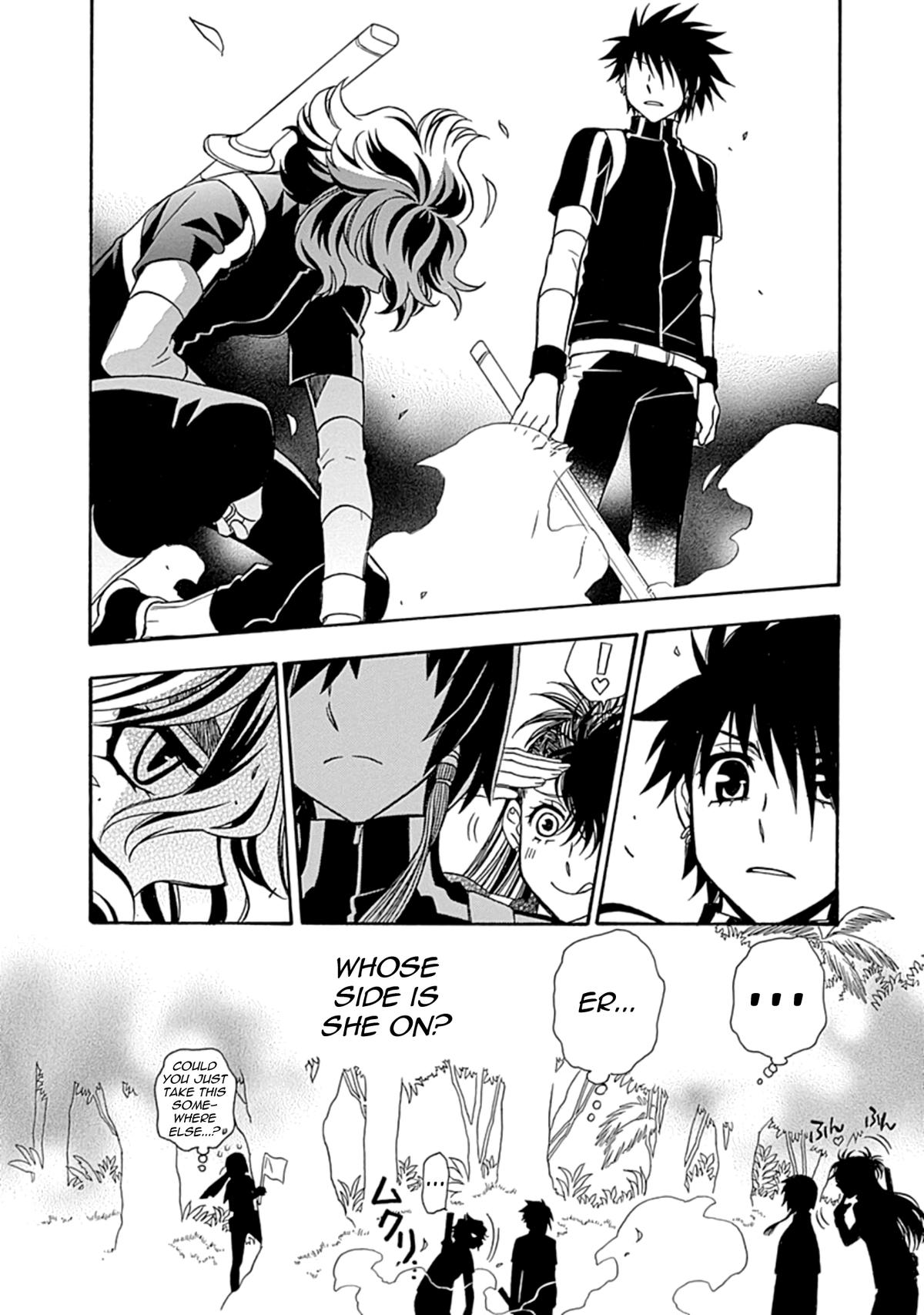 Hayate x Blade 2 Chapter 17 - Page 21