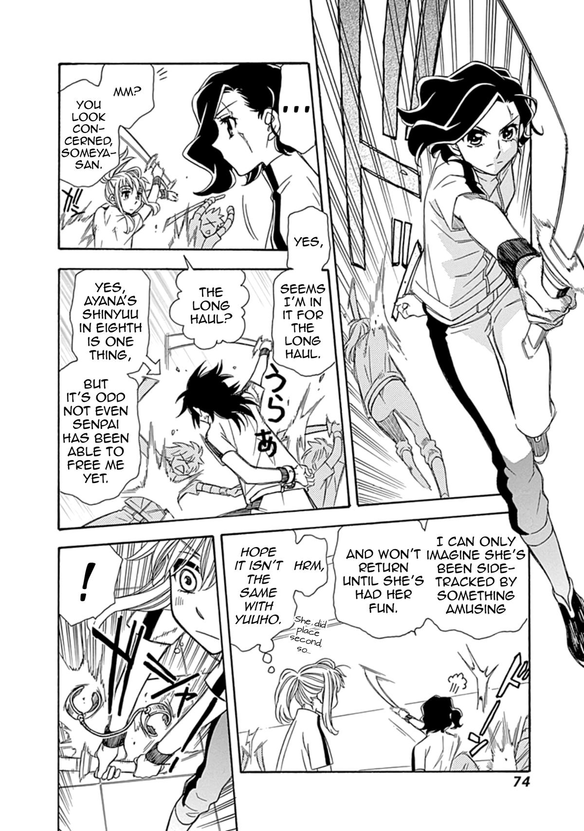 Hayate x Blade 2 Chapter 18 - Page 12