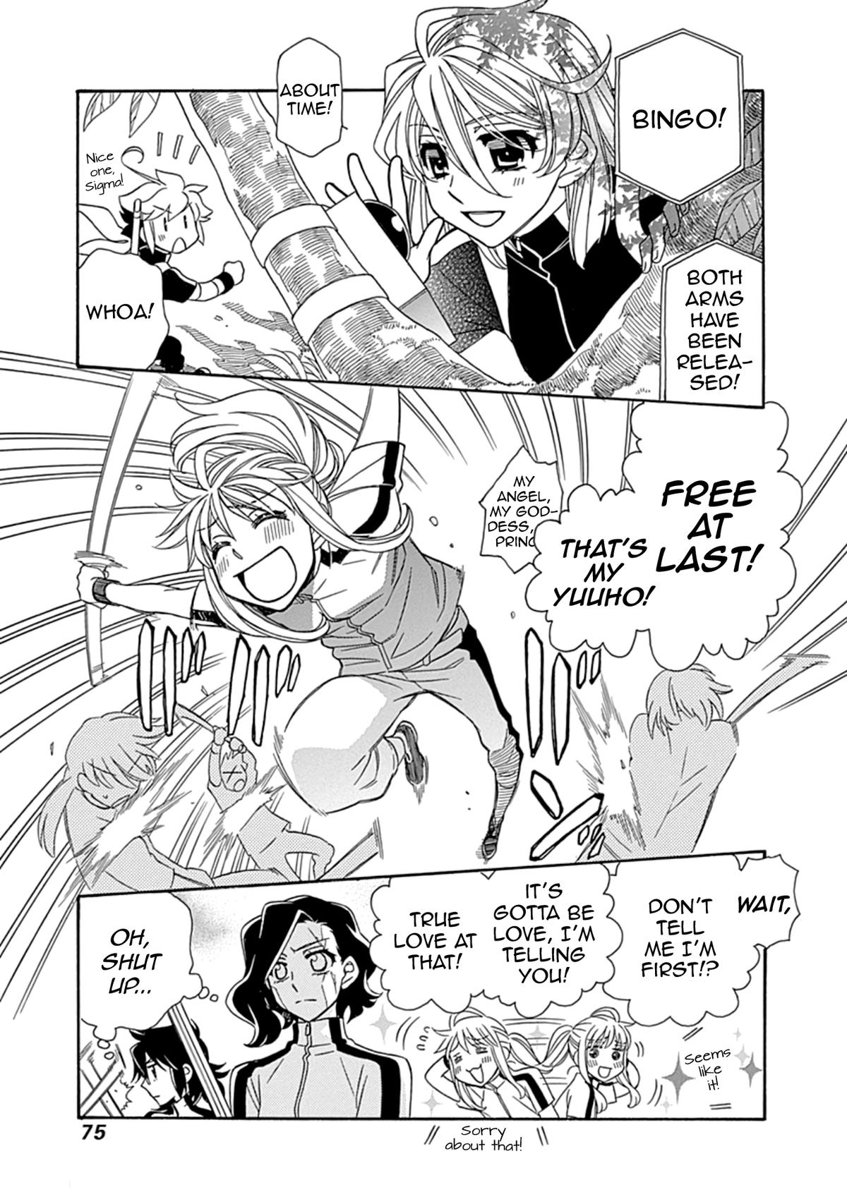 Hayate x Blade 2 Chapter 18 - Page 13