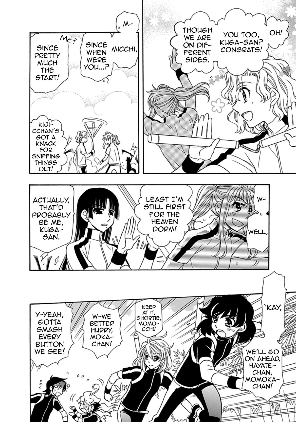 Hayate x Blade 2 Chapter 18 - Page 14