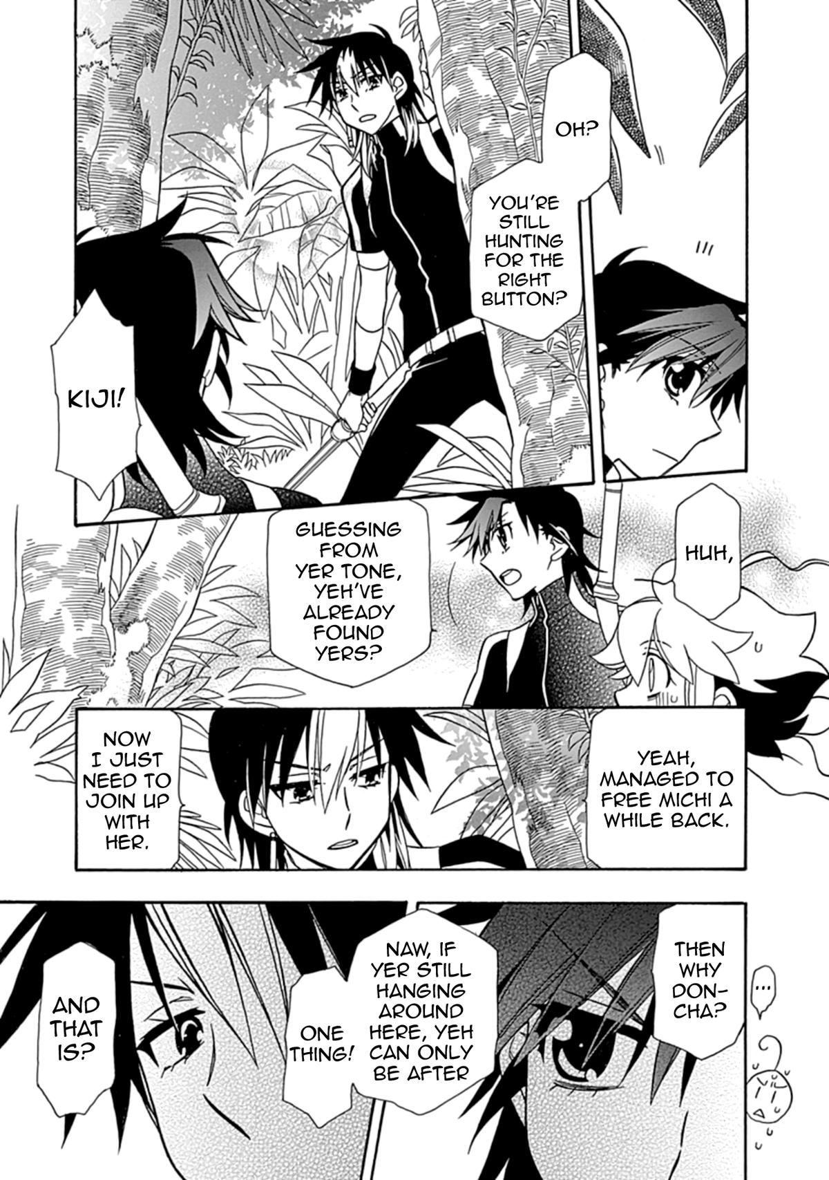 Hayate x Blade 2 Chapter 18 - Page 15