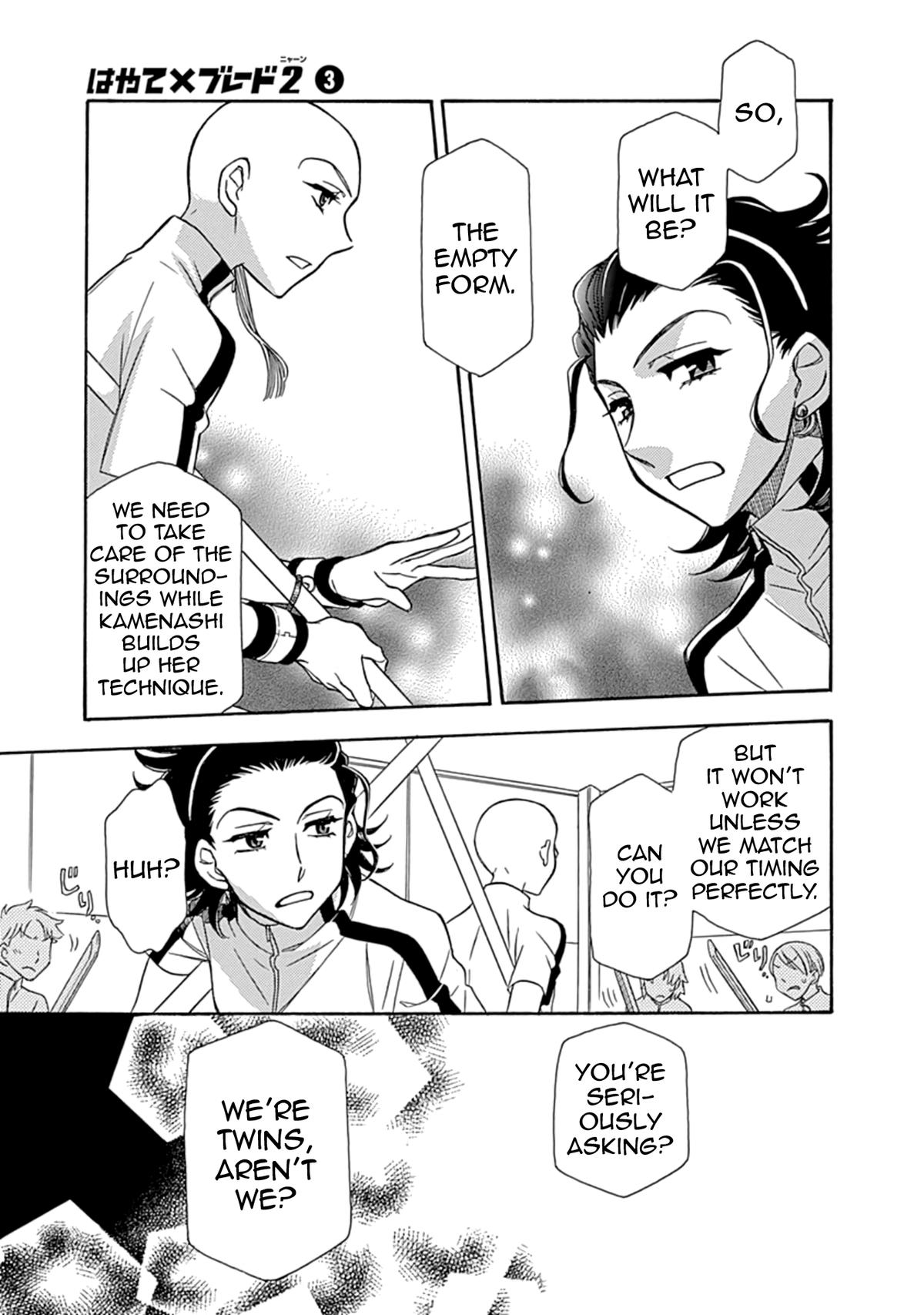 Hayate x Blade 2 Chapter 19 - Page 7