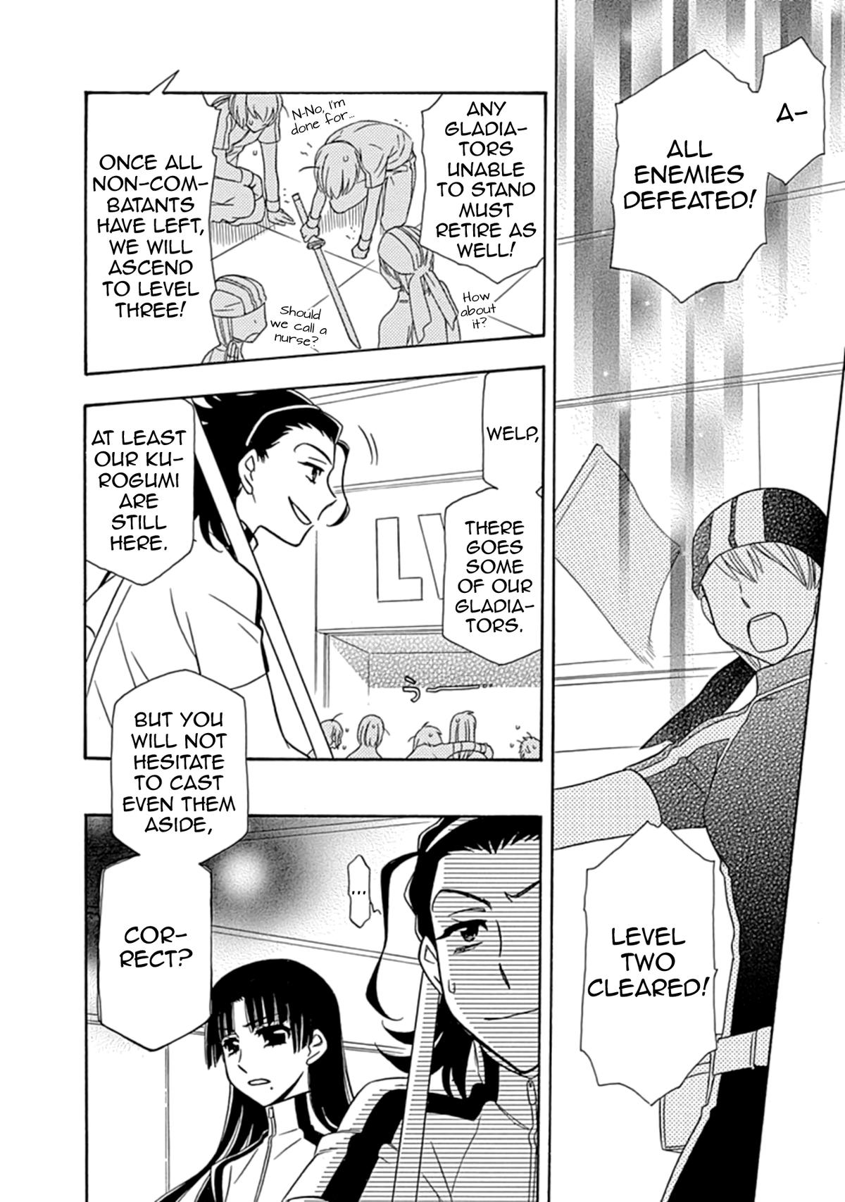 Hayate x Blade 2 Chapter 19 - Page 16