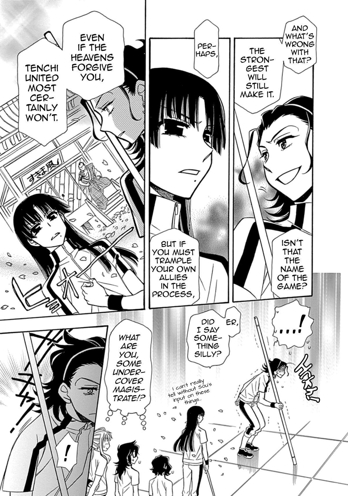 Hayate x Blade 2 Chapter 19 - Page 17