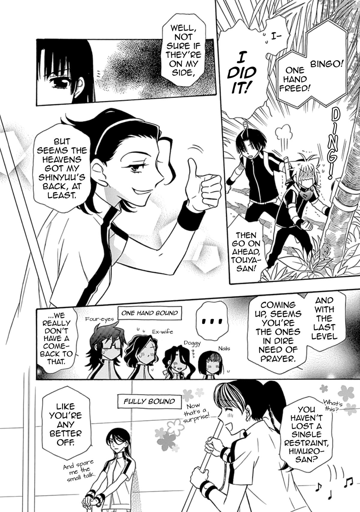 Hayate x Blade 2 Chapter 19 - Page 18