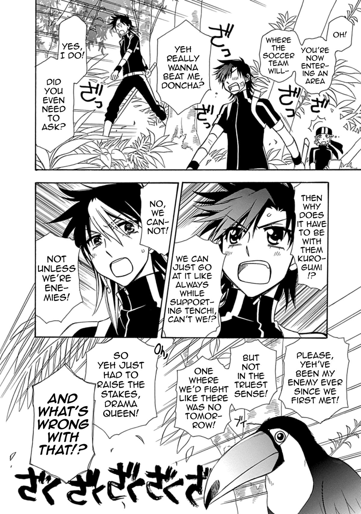 Hayate x Blade 2 Chapter 19 - Page 20