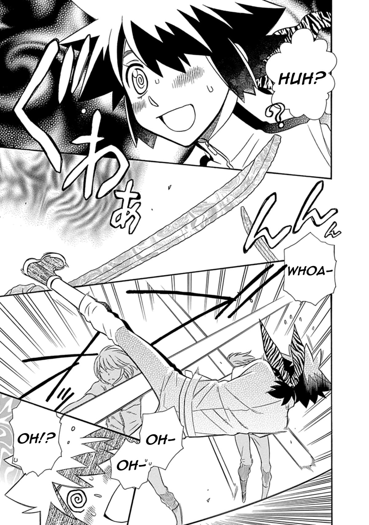 Hayate x Blade 2 Chapter 20 - Page 17