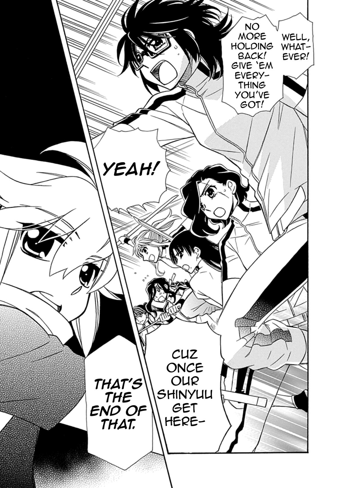 Hayate x Blade 2 Chapter 20 - Page 23