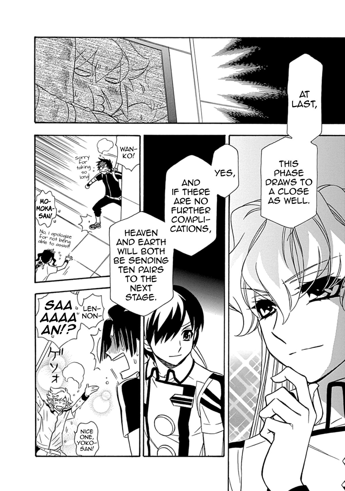 Hayate x Blade 2 Chapter 21 - Page 15