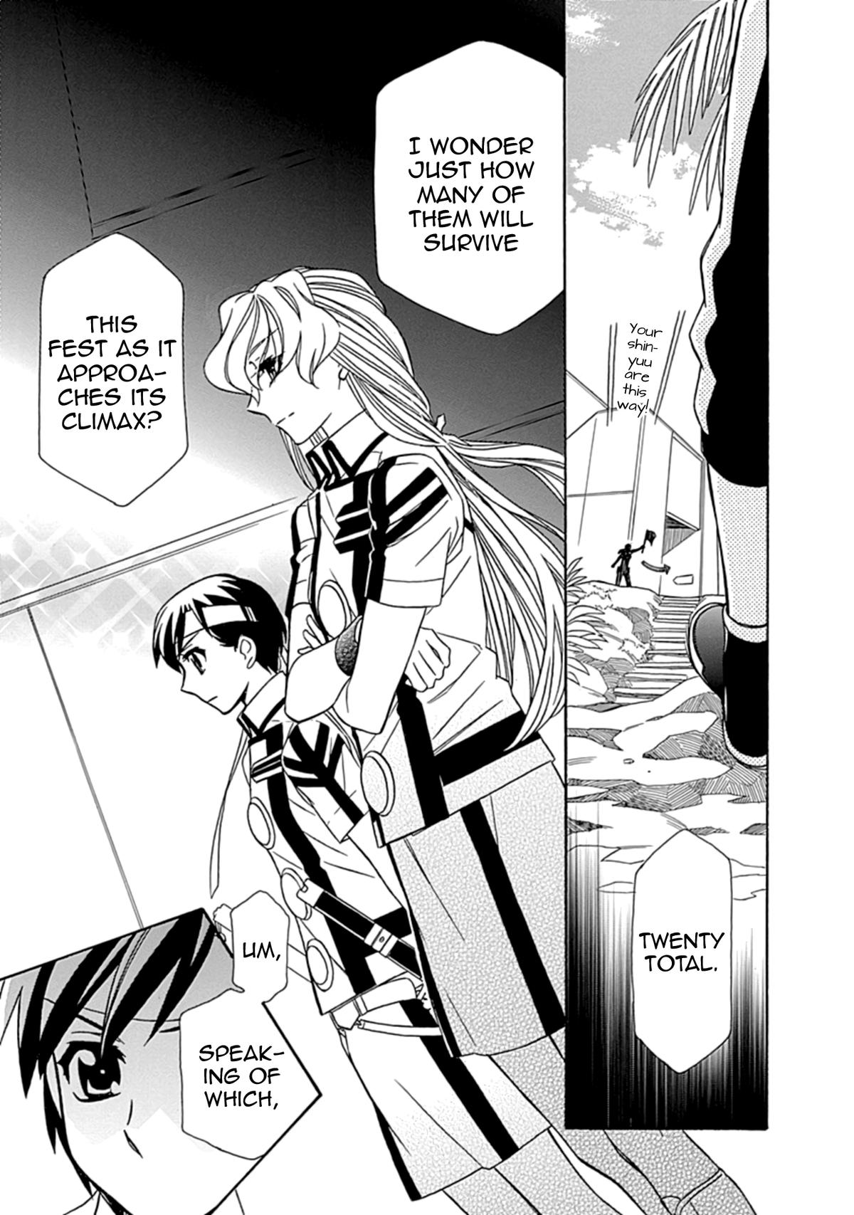 Hayate x Blade 2 Chapter 21 - Page 16