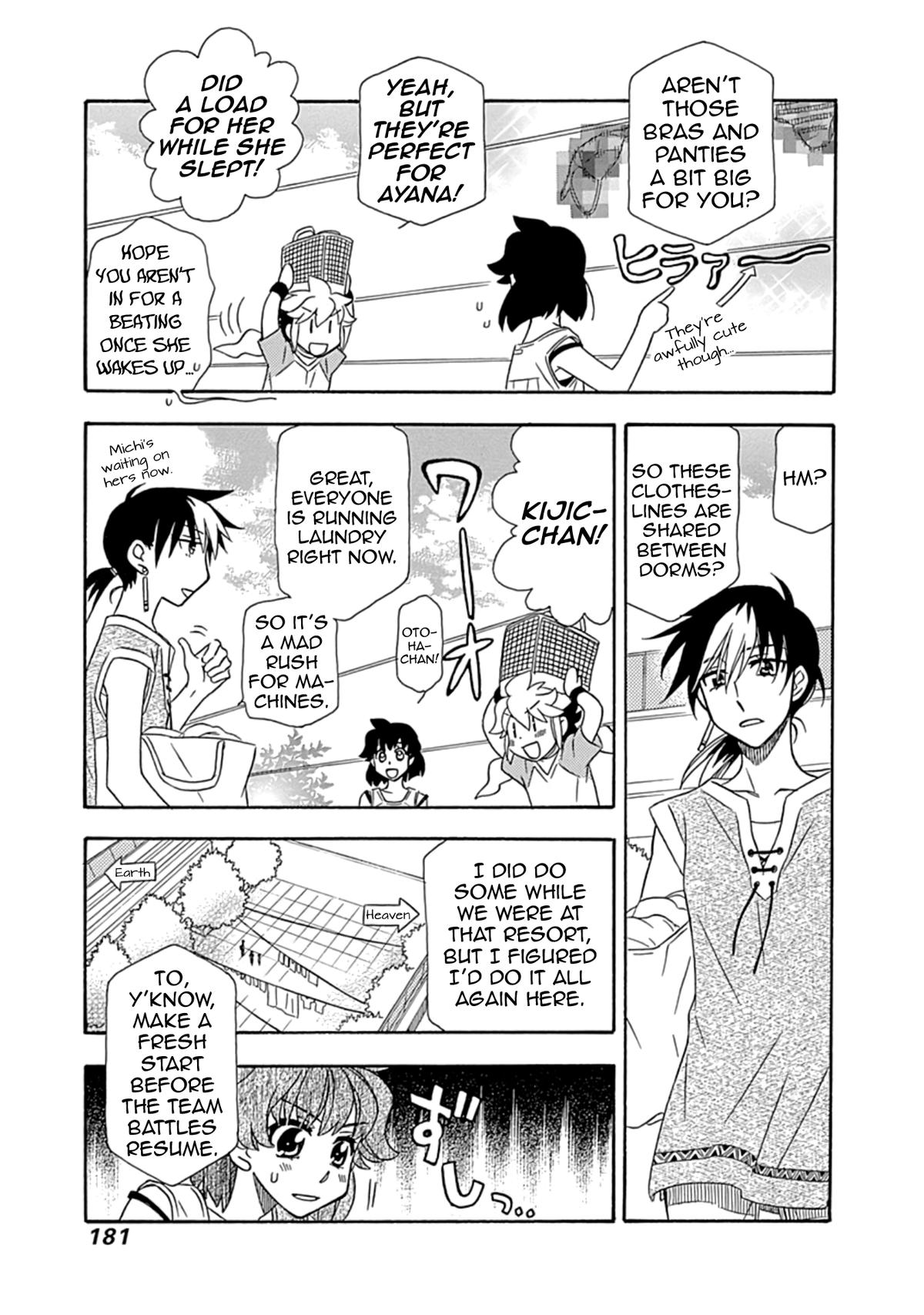 Hayate x Blade 2 Chapter 22 - Page 9