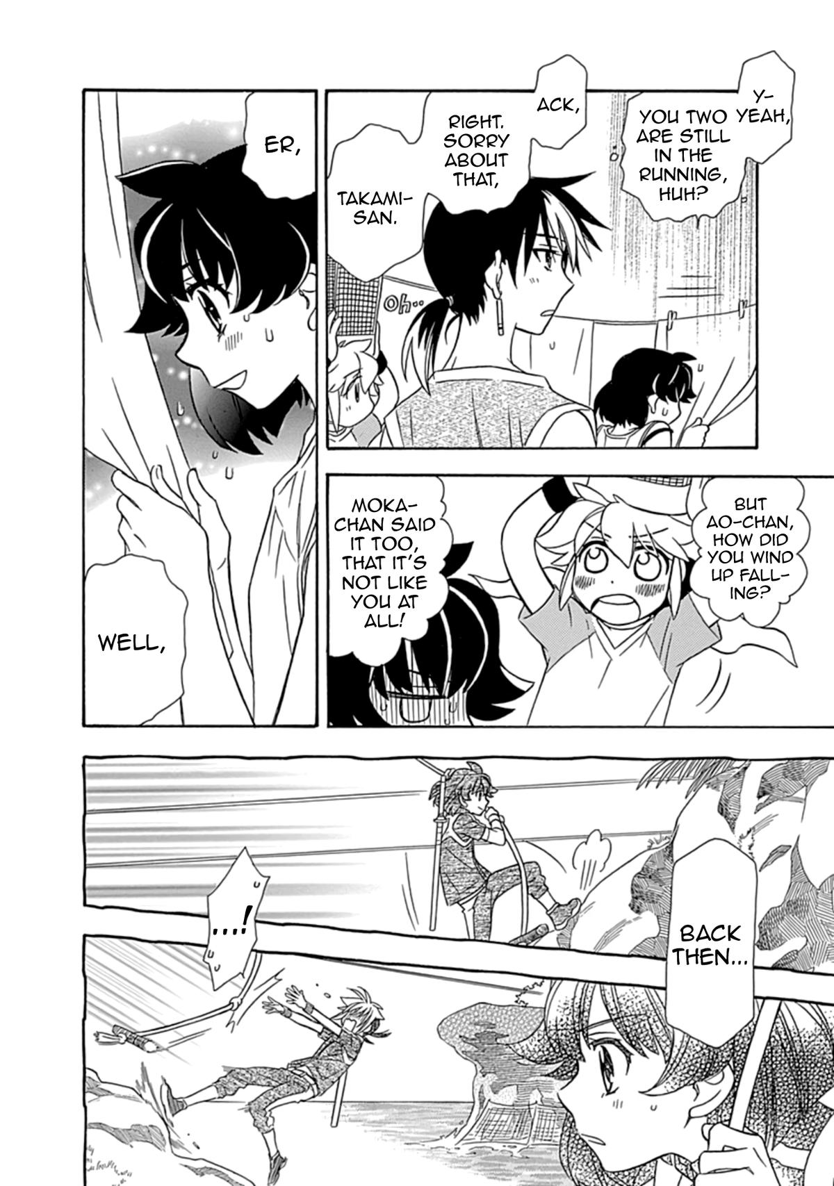 Hayate x Blade 2 Chapter 22 - Page 10