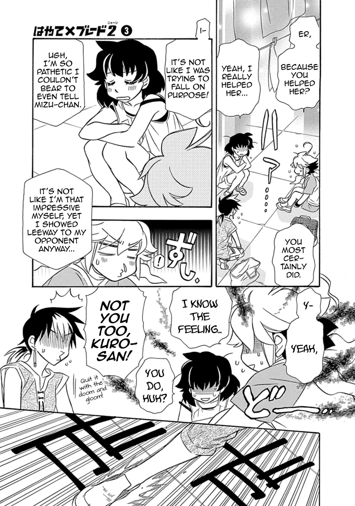 Hayate x Blade 2 Chapter 22 - Page 13