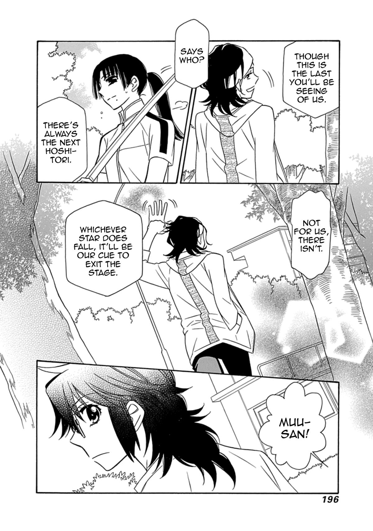 Hayate x Blade 2 Chapter 22 - Page 24