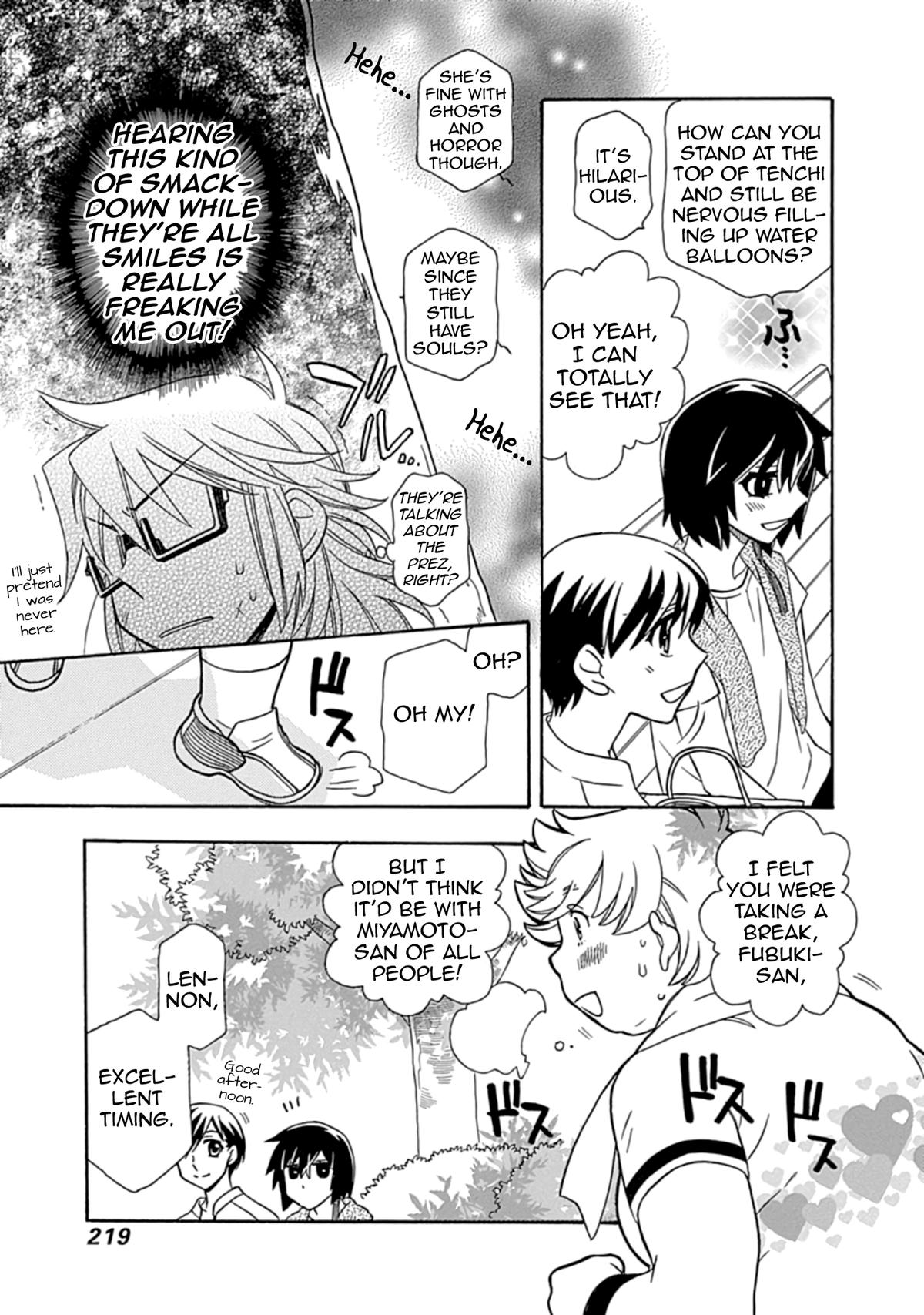 Hayate x Blade 2 Chapter 23 - Page 19