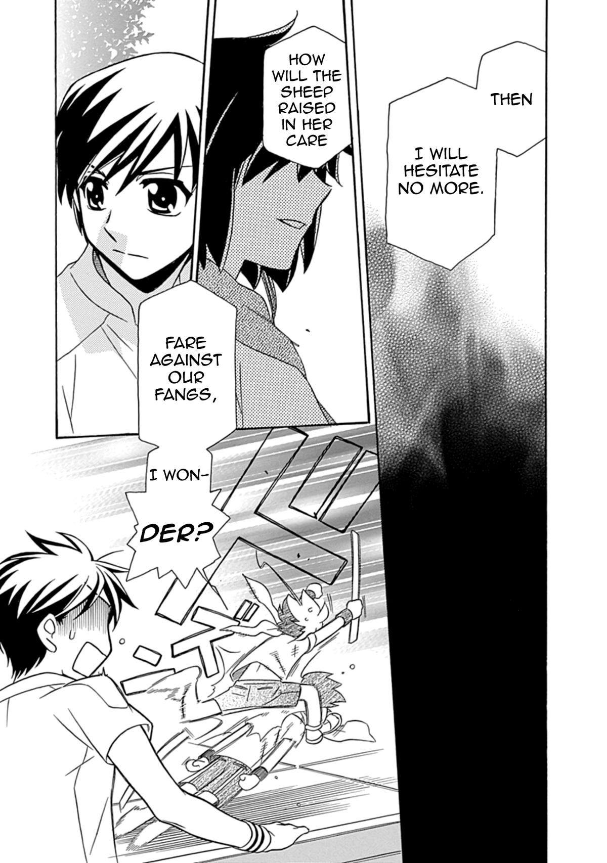 Hayate x Blade 2 Chapter 23 - Page 21