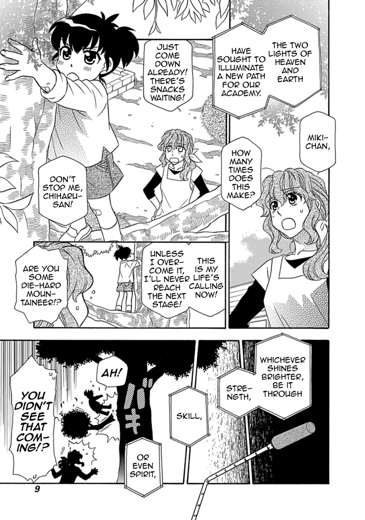 Hayate x Blade 2 Chapter 24 - Page 11