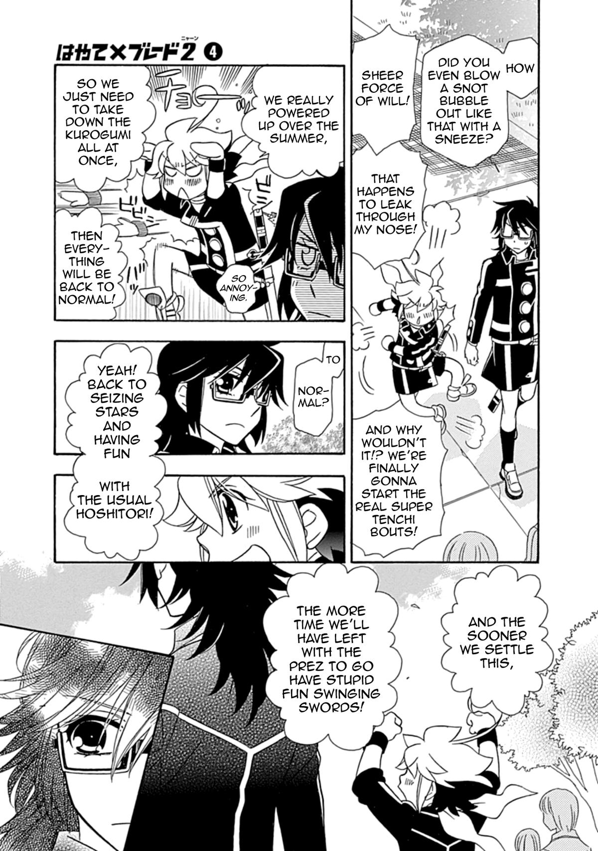 Hayate x Blade 2 Chapter 24 - Page 15