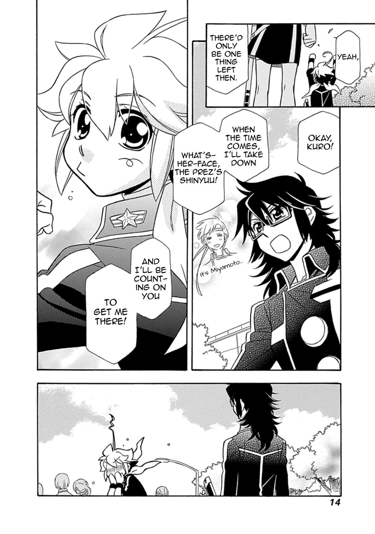 Hayate x Blade 2 Chapter 24 - Page 16