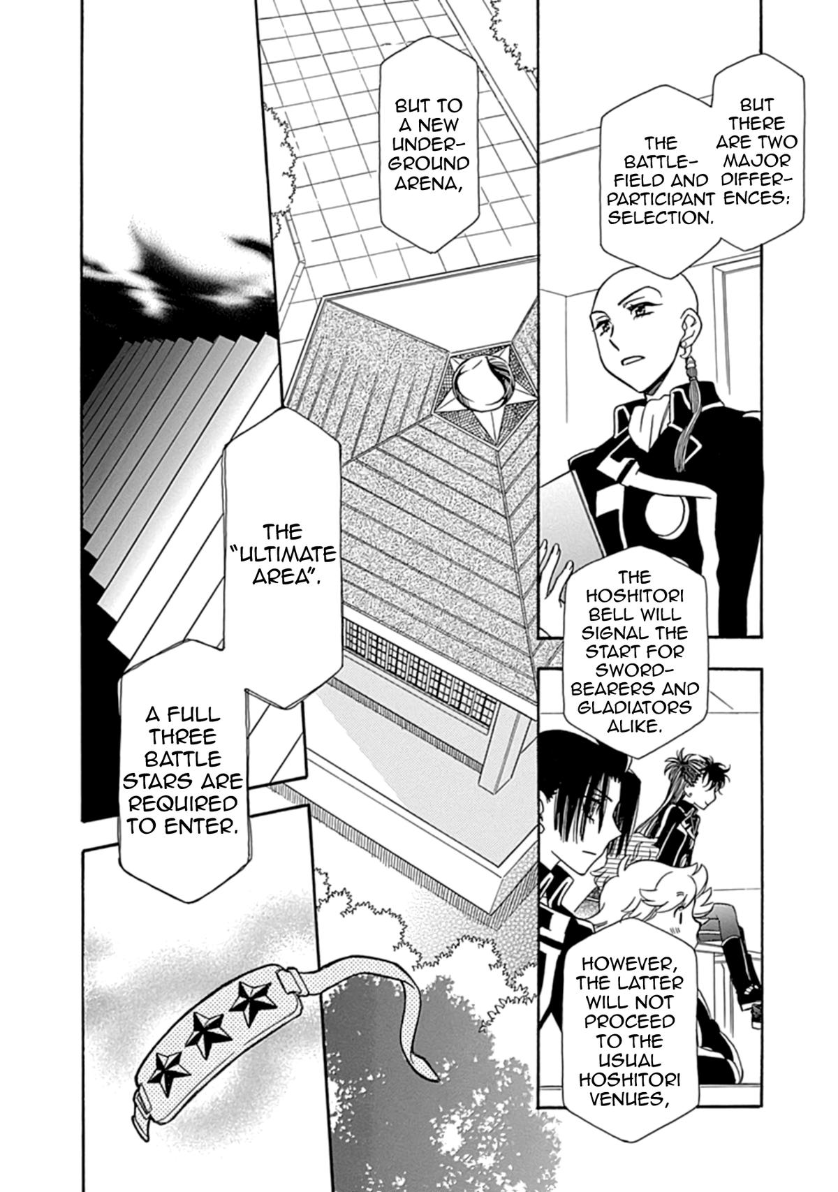 Hayate x Blade 2 Chapter 24 - Page 20