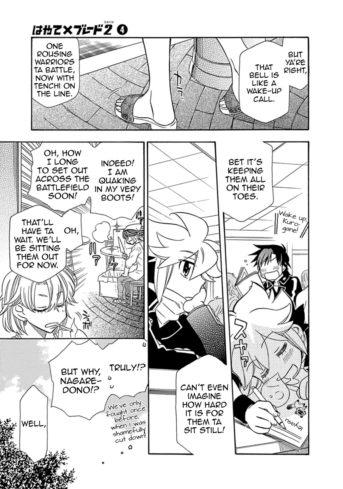 Hayate x Blade 2 Chapter 24 - Page 31