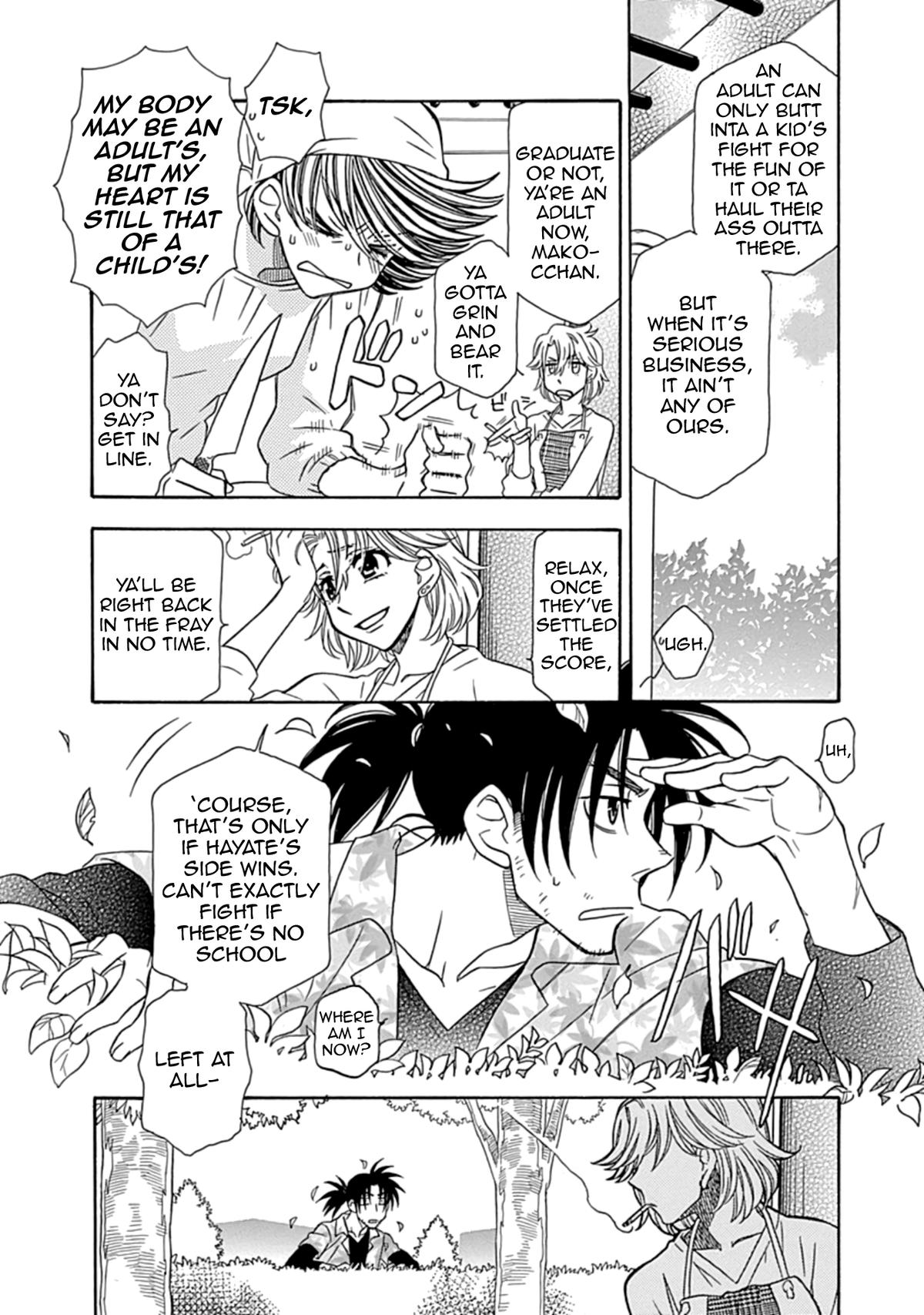 Hayate x Blade 2 Chapter 24 - Page 32