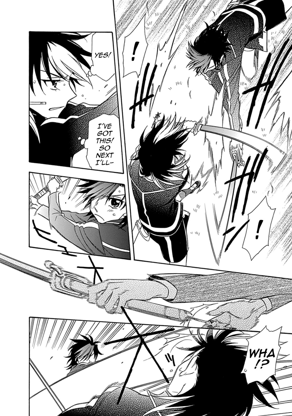 Hayate x Blade 2 Chapter 25 - Page 15