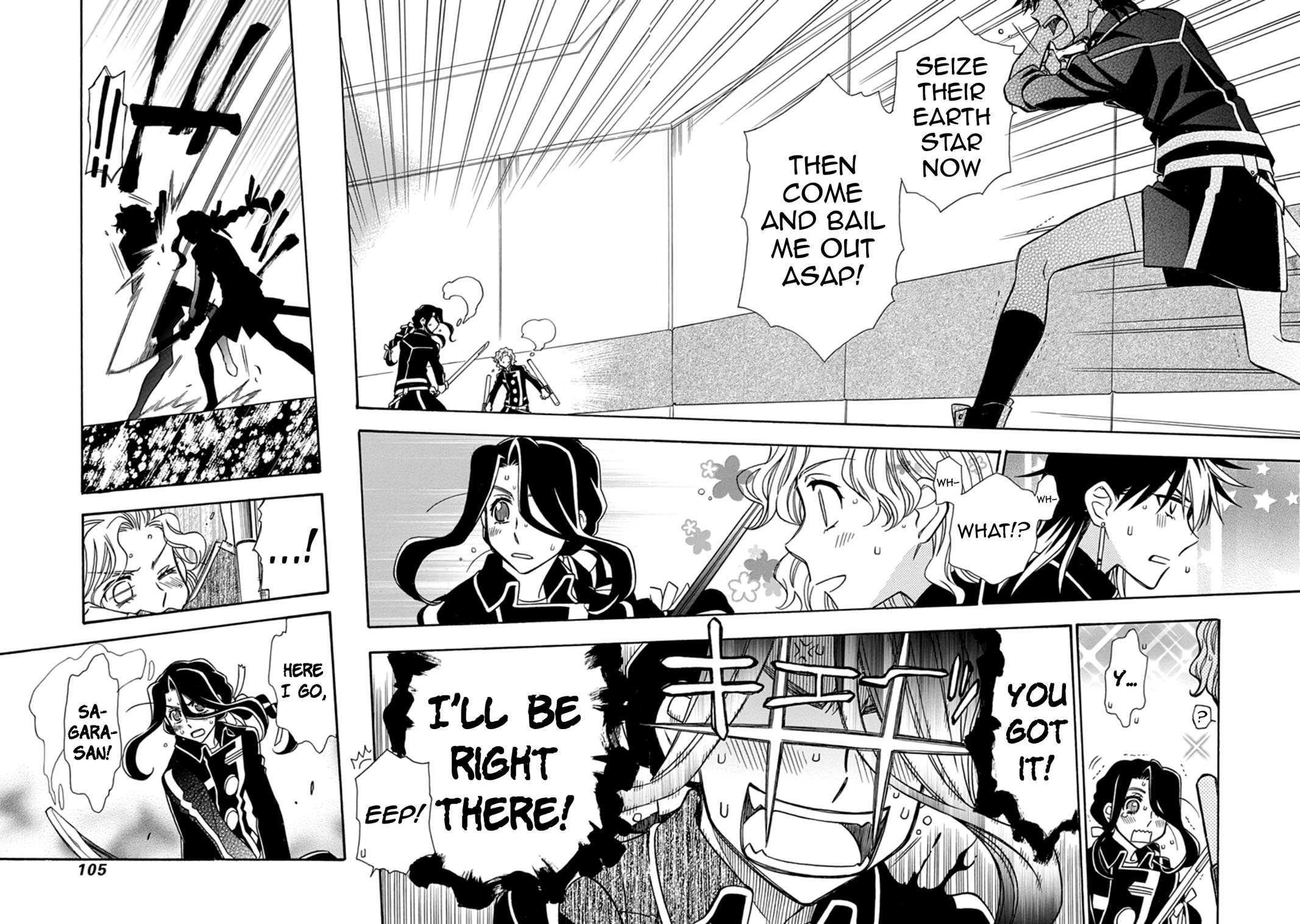 Hayate x Blade 2 Chapter 27 - Page 6