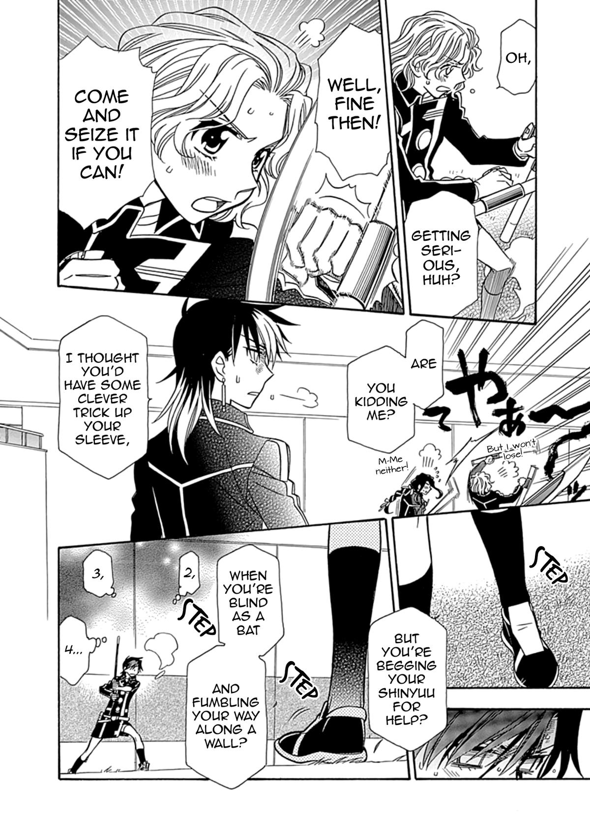 Hayate x Blade 2 Chapter 27 - Page 7