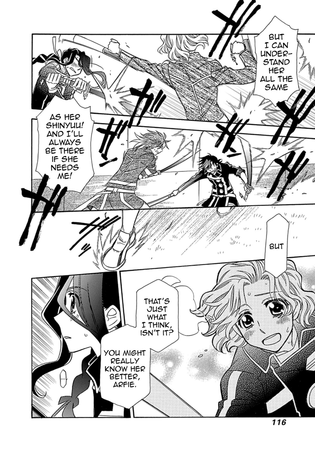 Hayate x Blade 2 Chapter 27 - Page 17