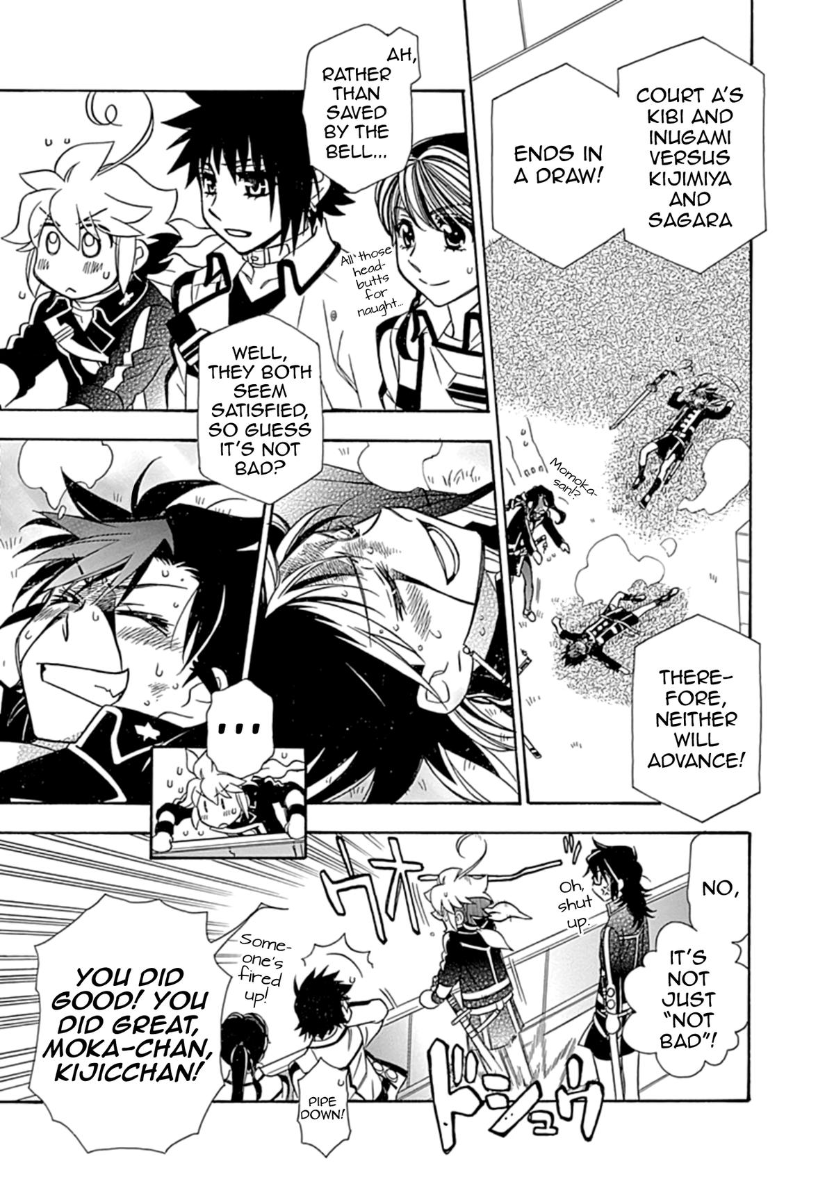 Hayate x Blade 2 Chapter 28 - Page 13