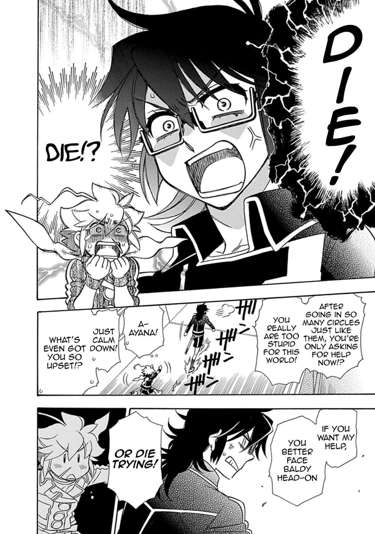 Hayate x Blade 2 Chapter 28 - Page 16