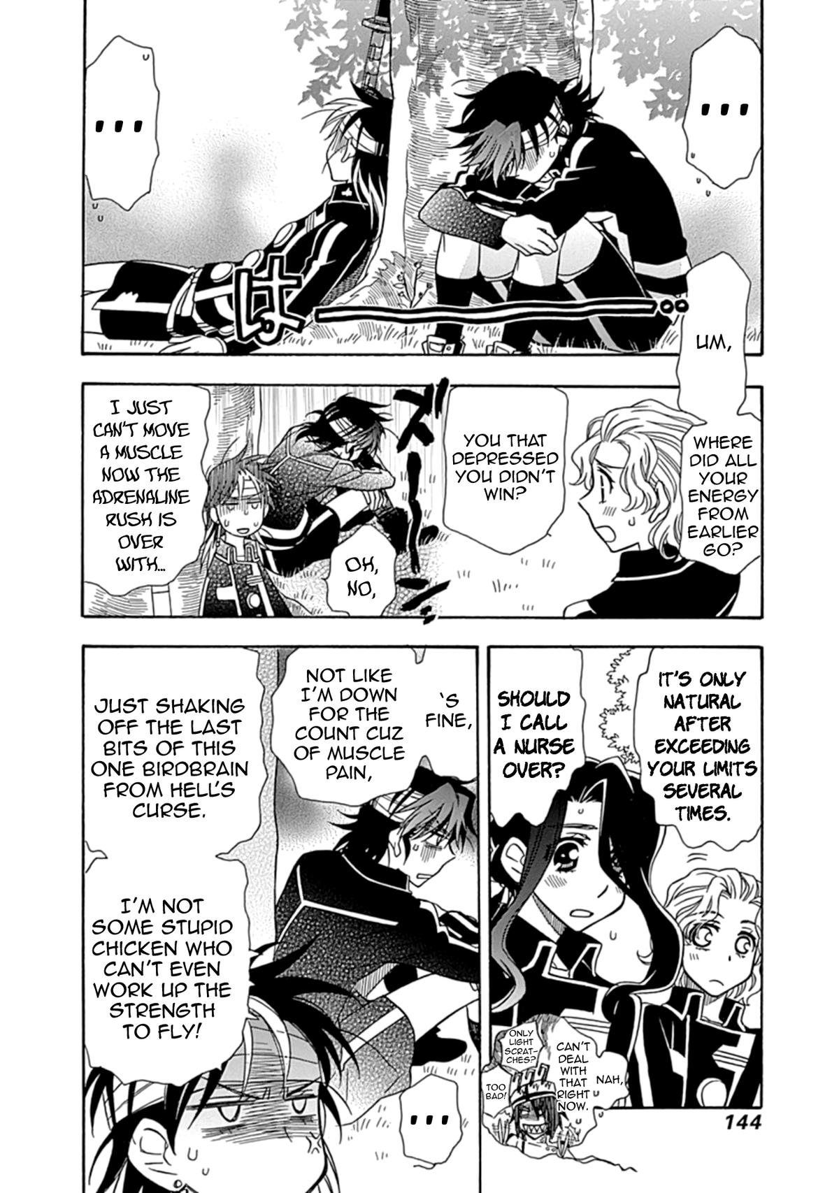 Hayate x Blade 2 Chapter 28 - Page 22