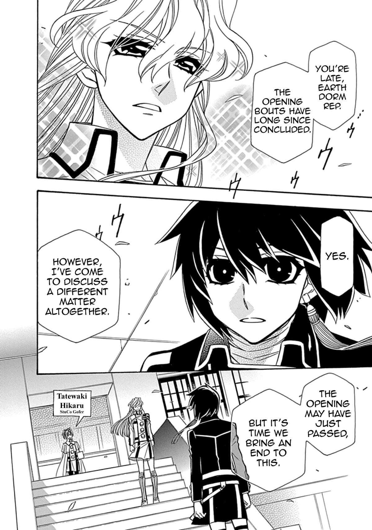 Hayate x Blade 2 Chapter 28 - Page 28