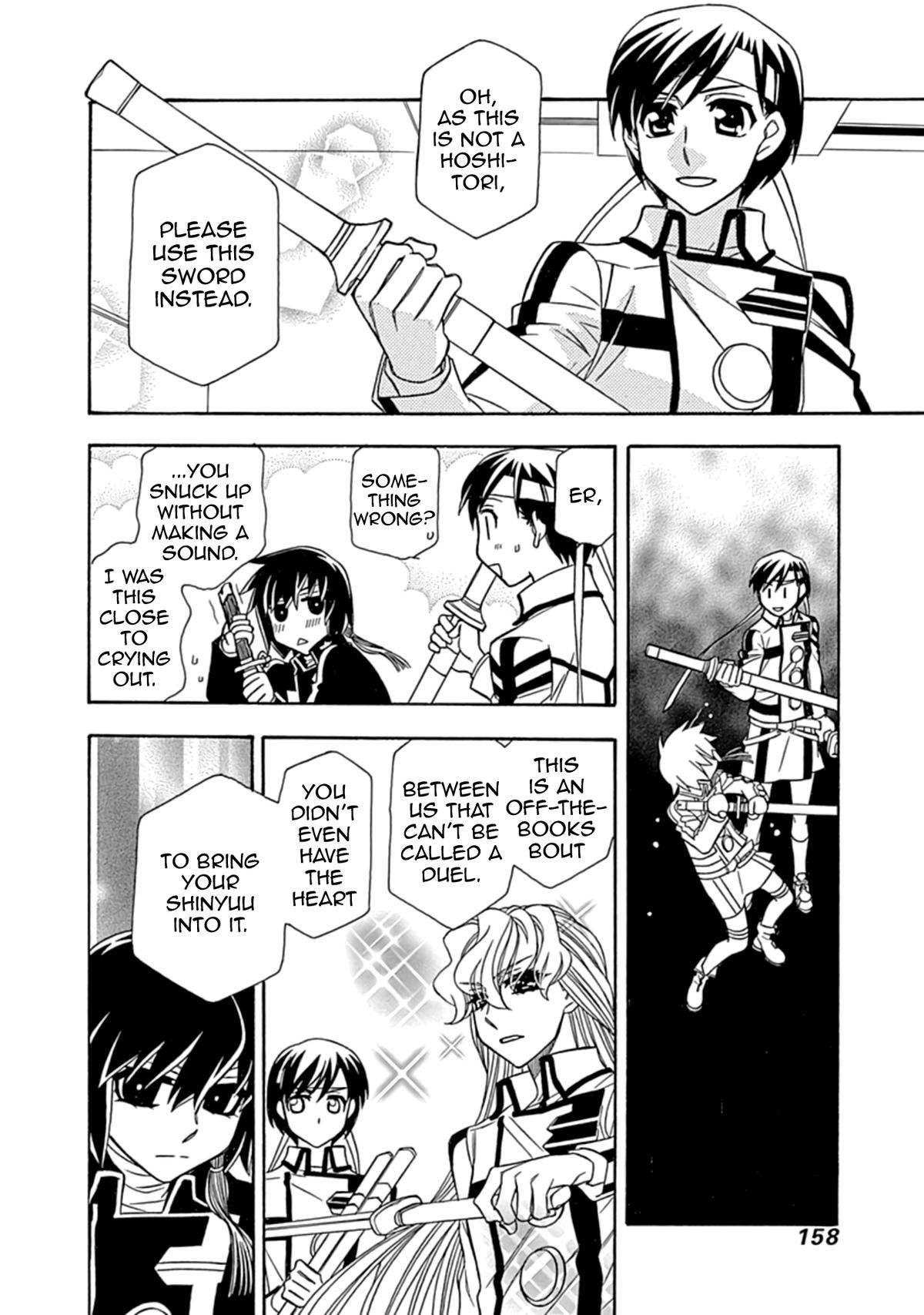 Hayate x Blade 2 Chapter 29 - Page 6