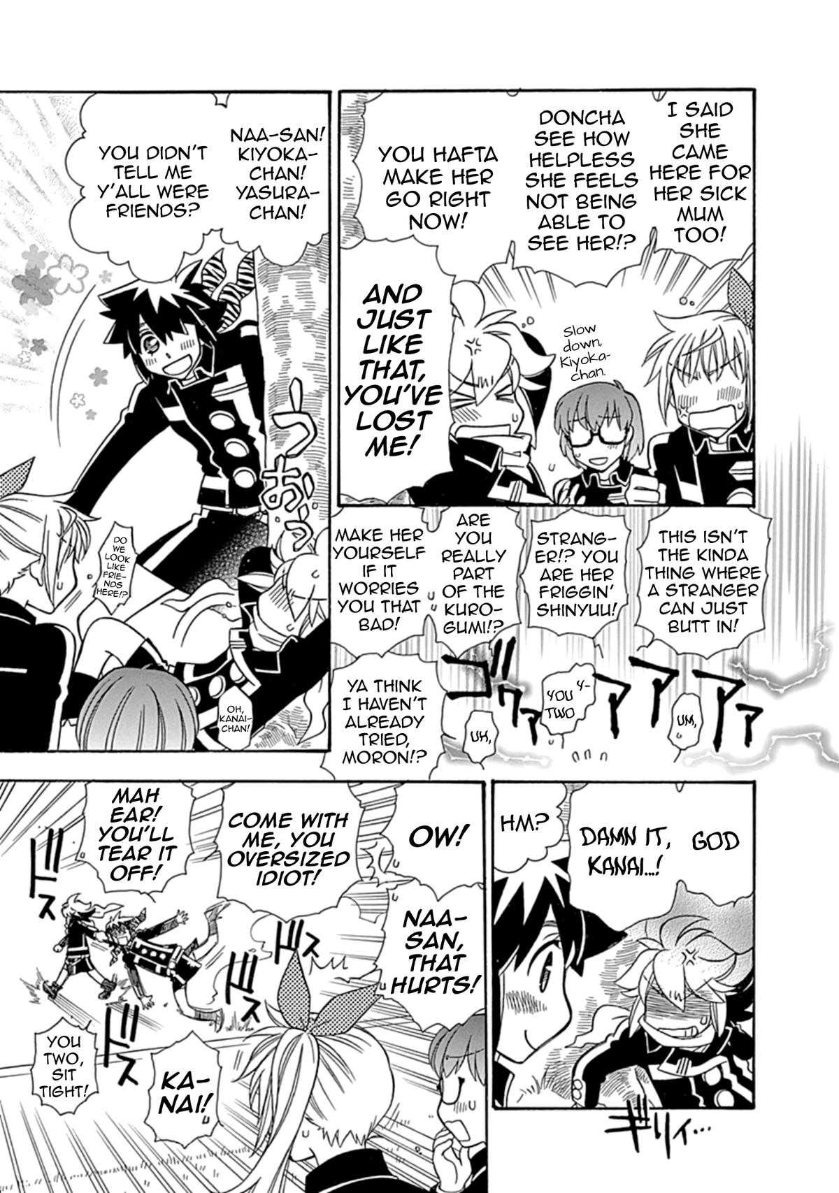Hayate x Blade 2 Chapter 29 - Page 13