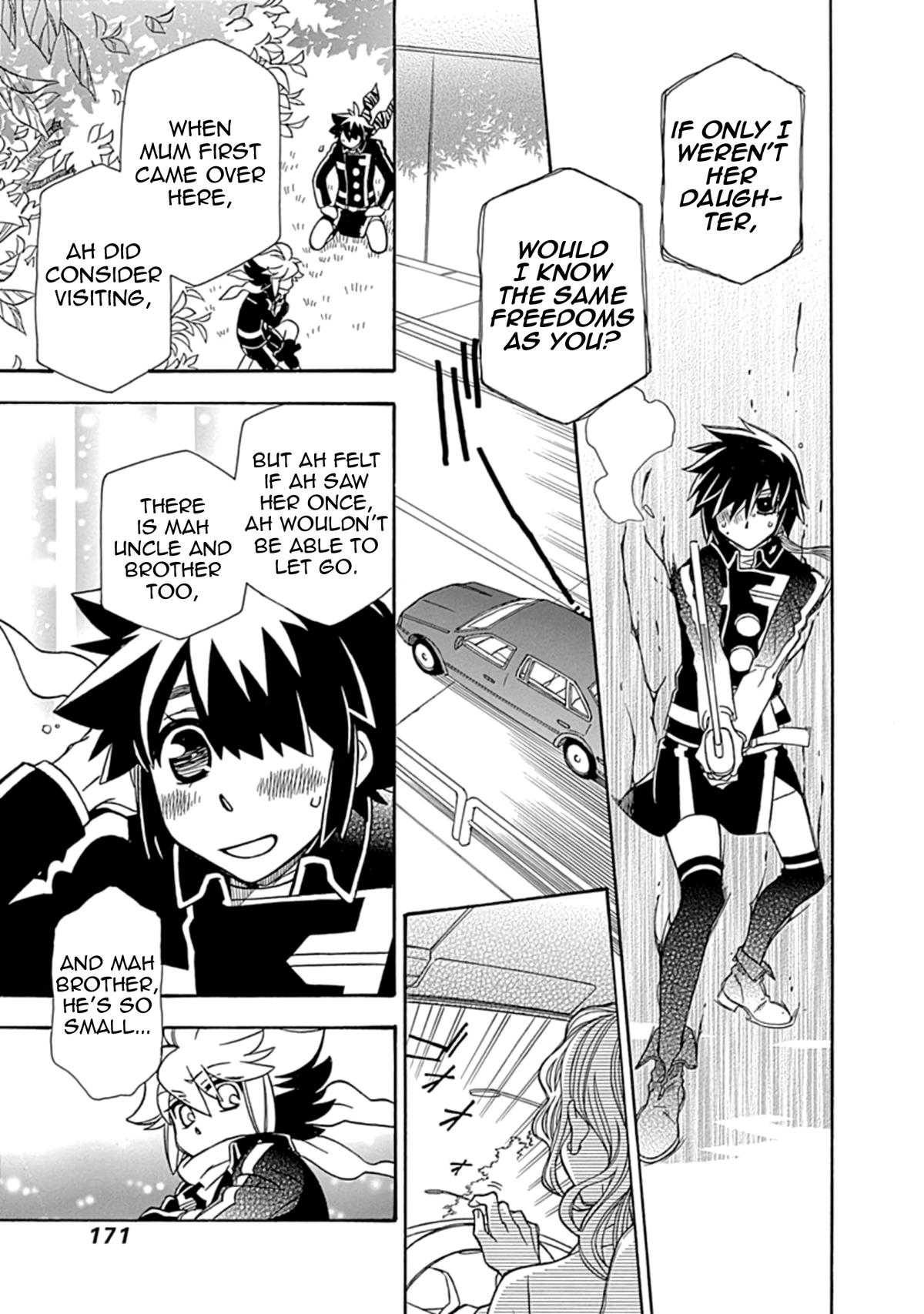 Hayate x Blade 2 Chapter 29 - Page 19