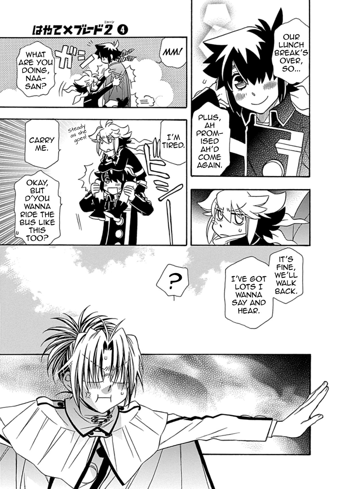 Hayate x Blade 2 Chapter 30 - Page 15