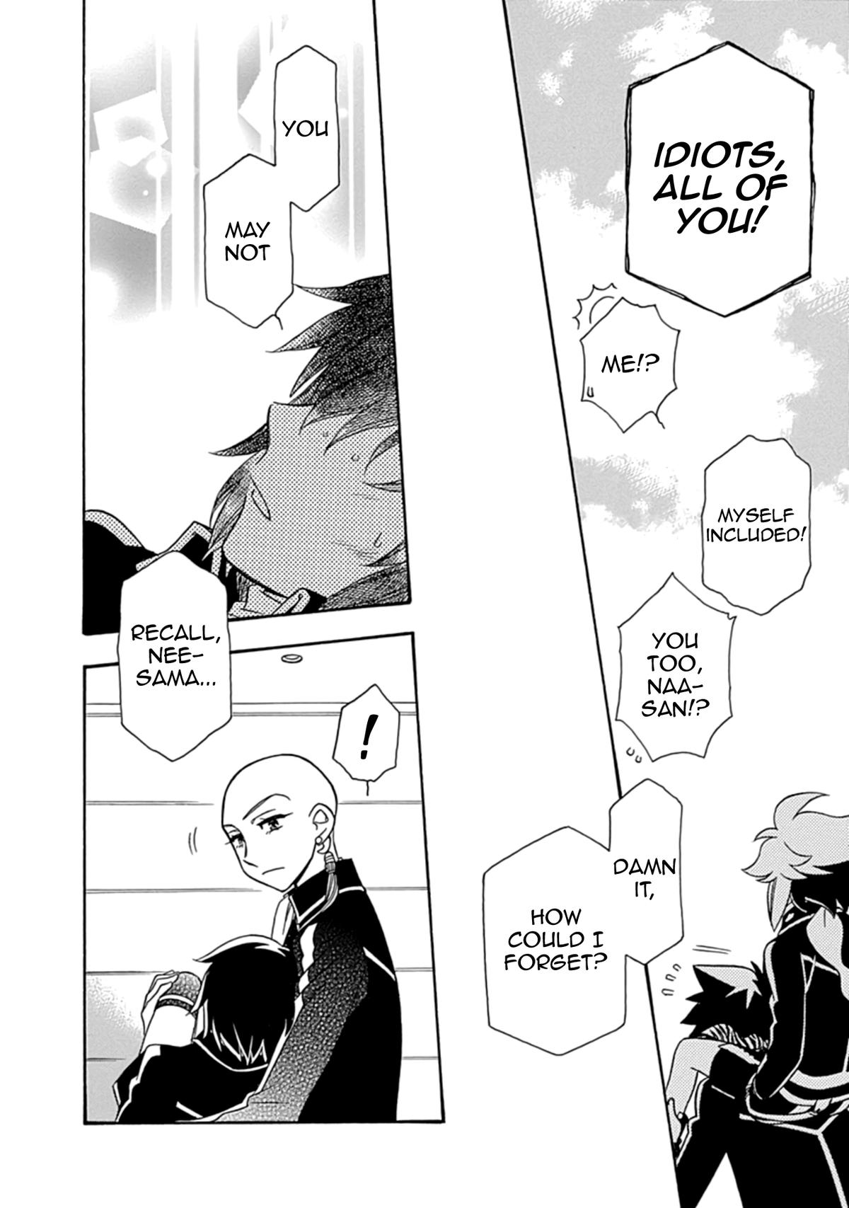 Hayate x Blade 2 Chapter 31 - Page 10