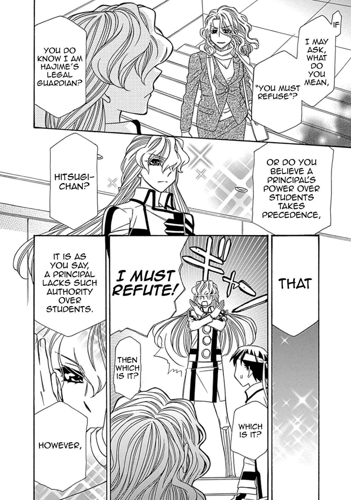 Hayate x Blade 2 Chapter 31 - Page 12