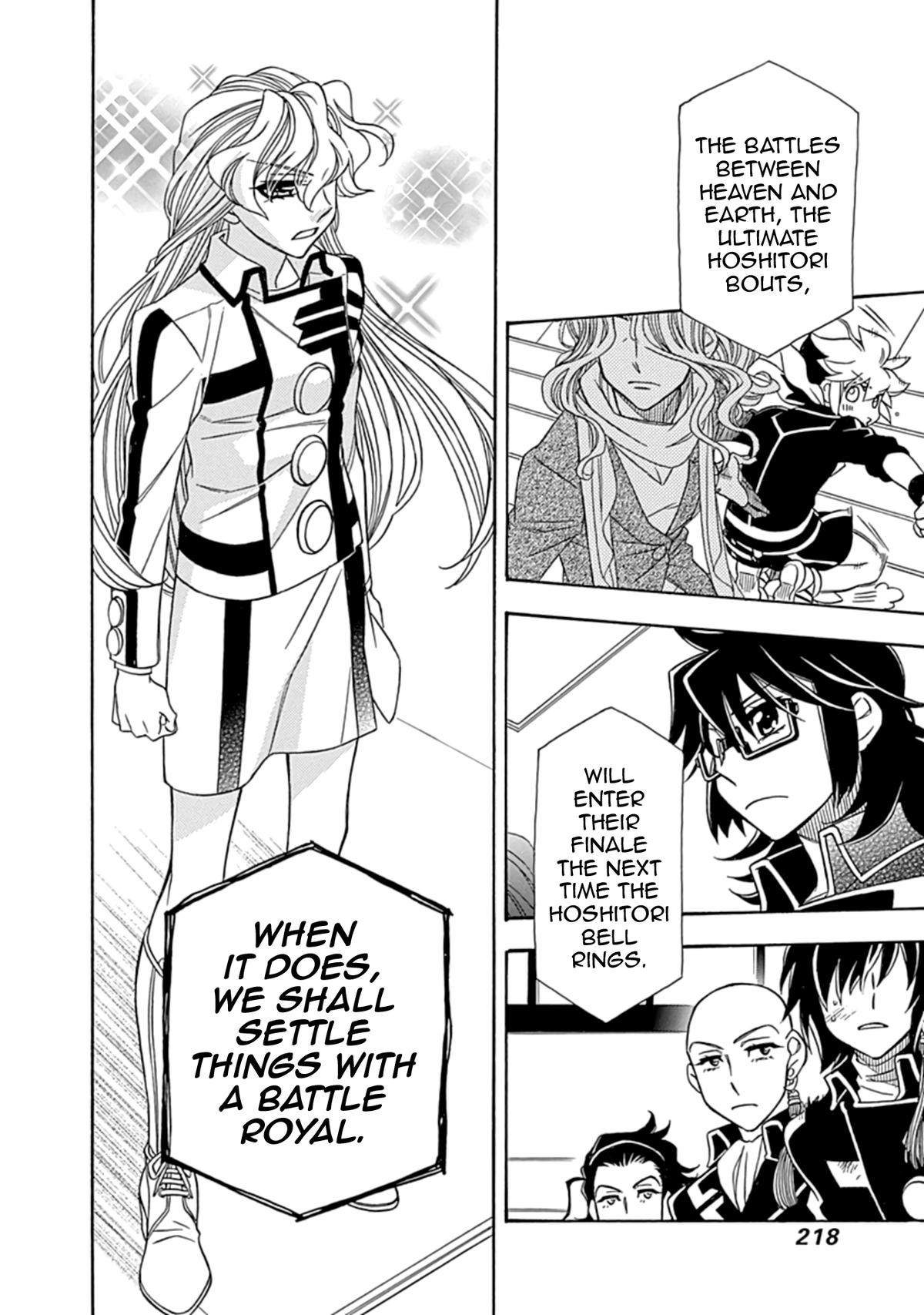 Hayate x Blade 2 Chapter 31 - Page 18