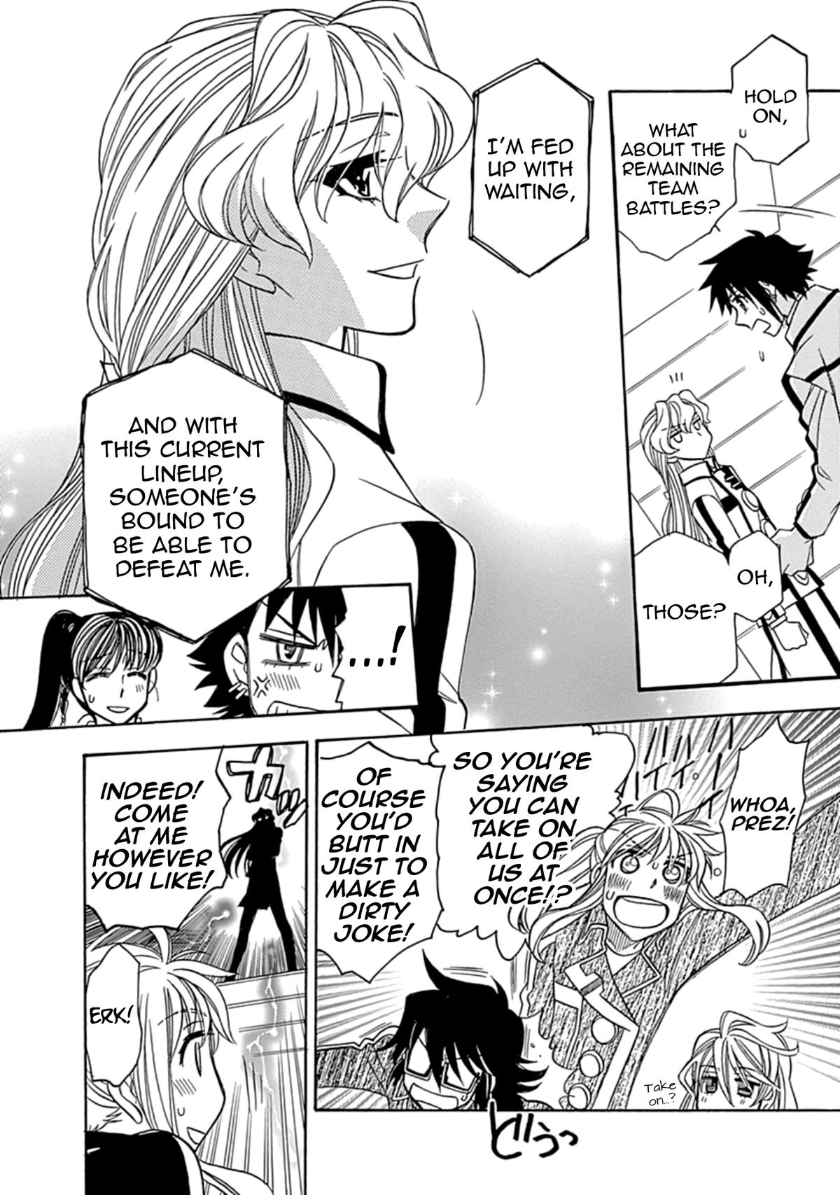 Hayate x Blade 2 Chapter 31 - Page 20