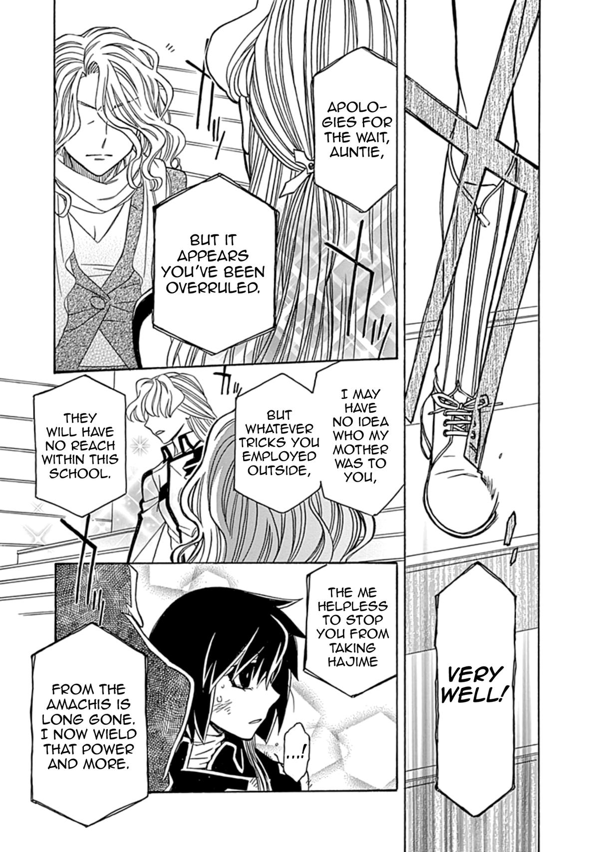 Hayate x Blade 2 Chapter 31 - Page 23