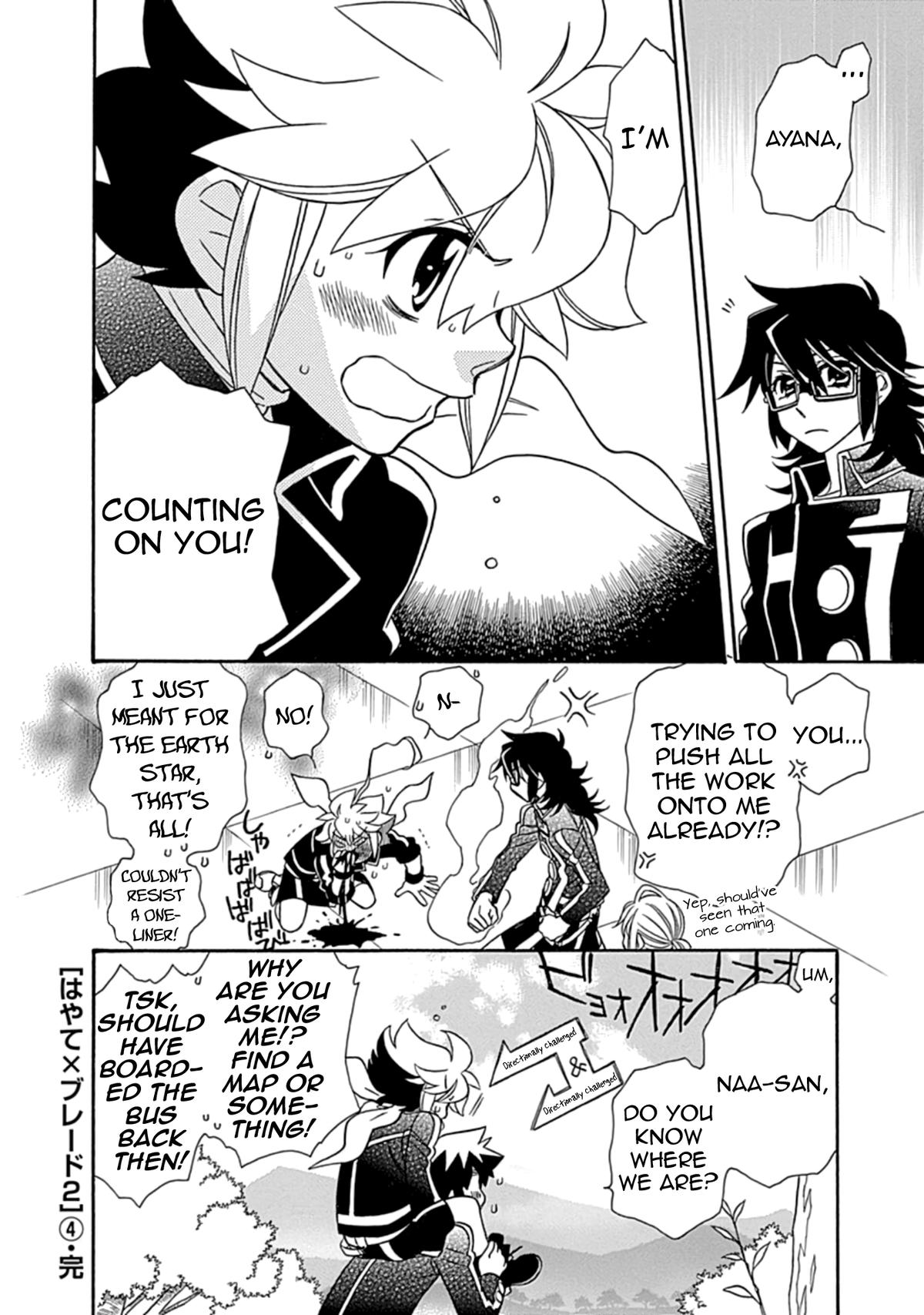 Hayate x Blade 2 Chapter 31 - Page 27