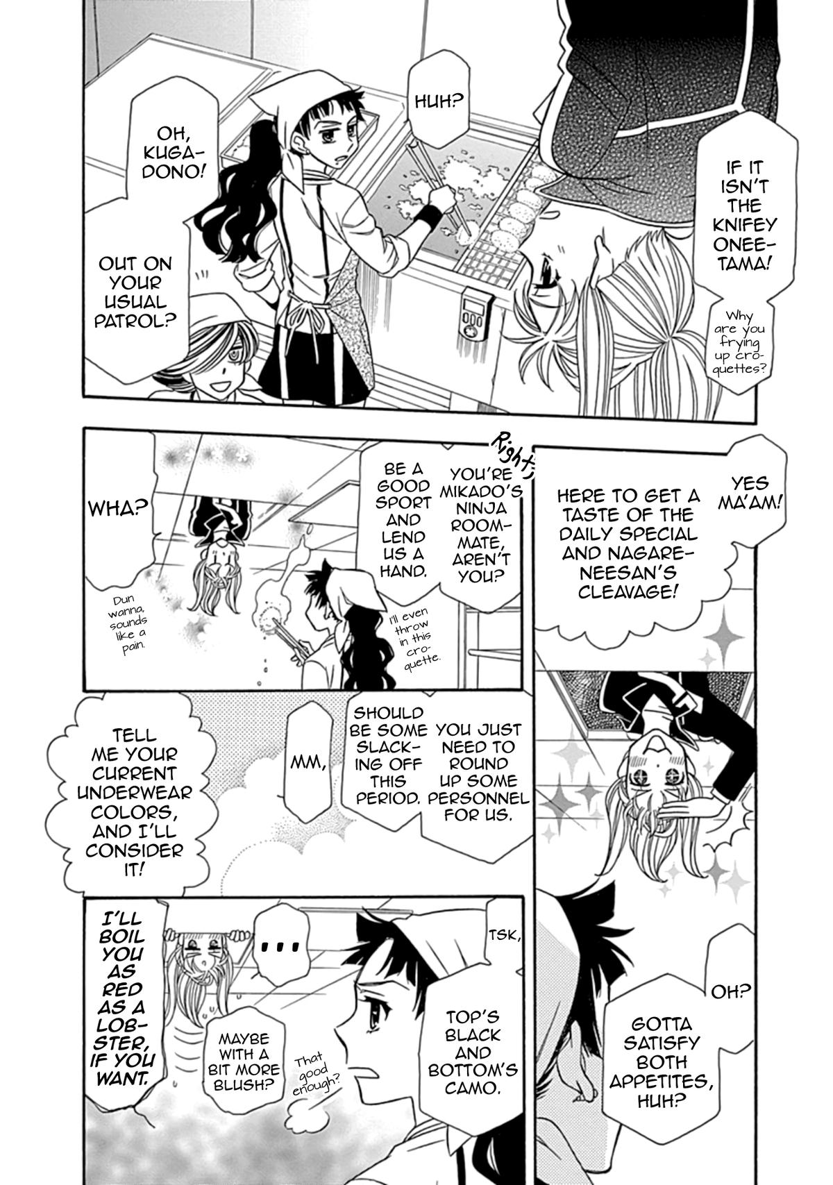 Hayate x Blade 2 Chapter 31.5 - Page 4