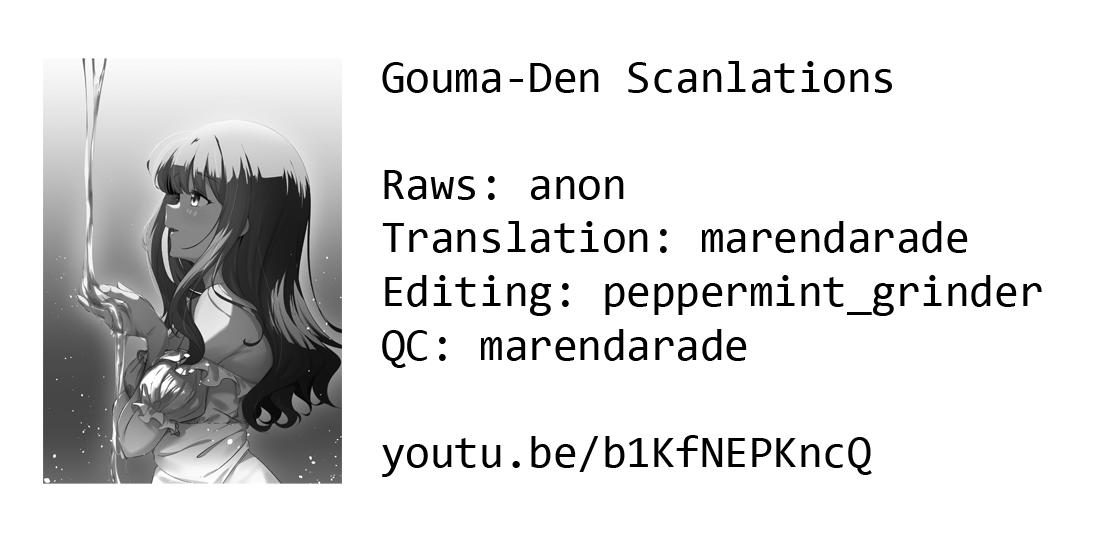 Hayate x Blade 2 Chapter 31.5 - Page 12